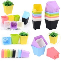 물빠짐 사각 플라스틱 칼라화분, 대 퍼플