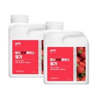 흥국에프앤비 리얼베이스딸기1kg 2개, 선택안함