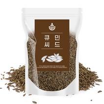 식용허브 허브잎 모음 피클링 스파이스 큐민 씨드 커민 쯔란 로즈마리 로즈메리 이탈리안 허브 시즈닝 코리앤더 코리안더 씨드 분말 가루 오레가노 딜씨드 허브딜, 큐민씨드 500g, 1개