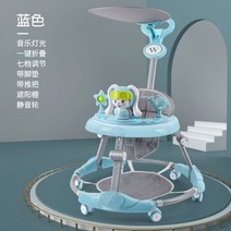 유아 아기보행기 O형 유아용품 다용도 보행기 보조기 아기 높이조절 O형다리 신생아 접이식, 04