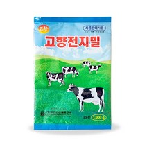 자동펀매기용 고향 전지밀 1000g, 1kg, 5개