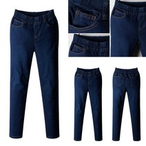 애니진 여성 봄가을 스판 청바지 밴딩 슬림일자 데님팬츠 SA0501