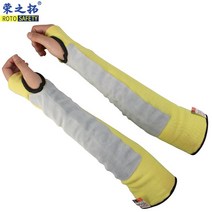 500도 이중 아라미드 고온 장갑 바베큐 공업 절연 베이킹 홈 1000도 안전장갑 단열, L 45cm 아라미드 피복 고온 보호 암