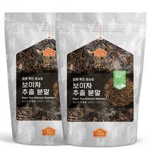 건강한우리집비옴 신서리티 운남성 100% 보이차 200g, 2개