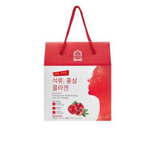 황풍정 레드 시크릿 석류 홍삼 콜라겐, 20g, 30개
