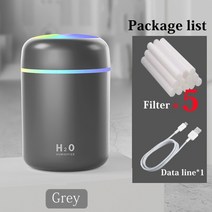 미니가습기 소형 가정용 휴대용 사무실 자동차 usb 가습기추천 에어워셔 조명휴대용 300ml 전기 공기 가습기 아로마 오일 디퓨저 usb 멋진 미스트 스프레이어 홈 자동차에, 회색 5 필터
