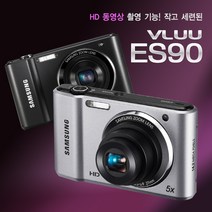 삼성 정품 ES90 고화소 광학5배줌 디지털카메라 k, 단품