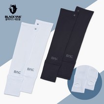 블랙야크 공용 여름 UV 햇빛 차단 냉감 긴 기장 쿨토시 아쿠아 X 롱 슬리브 2BYXXX3904 등산 바이크 팔토시, L, 화이트