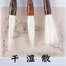 붓도매 수채색연필 황모필 액자필 화홍붓 서예붓종류, 중해, 양호장봉
