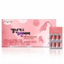 갱년기 우먼비바 Menopause 120캡슐 식약처인증 회화나무 감마리놀렌산 비타민 셀레늄 여성건강