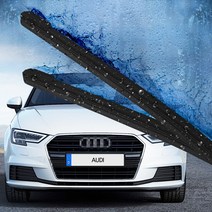 아우디 순정형 와이퍼 A3 A4 A5 A6 A7 A8 Q3 Q5 Q7 TT, B6/B7 (00년~08년)