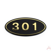 입체호수판 검정 금색글자 301호 아파트호수판 현관번호판