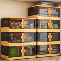 xxmz 투명 오픈 손잡이 다용도 폴딩 리빙박스 수납정리함, 소, 옐로우, 1개