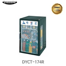 라셀르 DYCT-174R 카운터탑 냉장쇼케이스 음료쇼케이스 120L