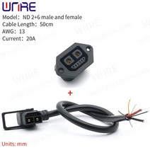 전기자전거 전기자전거렌탈 2+ 6 0 스쿠터 소켓 전기 자전거 충전 포트 49CM 케이블 E-BIKE 배터리 커넥터, 08 ND2 6 male female, 02 2 pcs