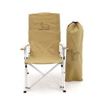 NABI CAMPING 롱 릴렉스 4단 각도 조절 캠핑의자 + 파우치, 카키