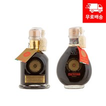 두에비토리에 파밀리아 250ml + 오로 발사믹 250ml 세트