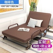 이동식 딱딱한 침대 노인 접이식 침대 어르신 보호자용, 100CM 커피