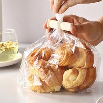 봉투 밀봉집게 클립 10개 과자 빵 비닐