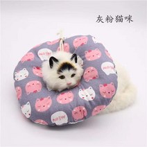 아르르넥카라 선택할 수 있는 11가지 스타일, S(12cm-22cm), 5