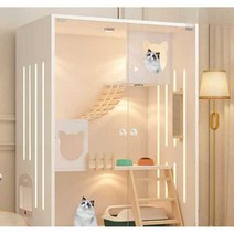 고양이호텔 캣타워 원목 빌라 럭셔리 놀이터 하우스, 자가설치, 150x60x60화이트프리도어