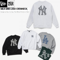 뉴에라 뉴에라 기모 MLB 그리드 로고 맨투맨 모음_K 13338669 13338670 13338671