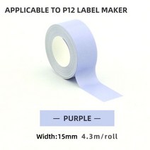 휴대용 라벨링 마킹기 P12 무잉크 모바일 프린터 203dpi 미니 포켓 라벨 열 기계 1215mm, 9.1 x Purple Sticker, 1개