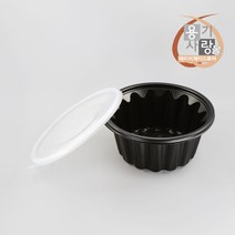 195파이 냉면용기 대 50개 세트 포장 배달 용기 블랙
