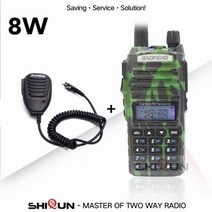 고출력 양방향 워키토키 무전기 라디오 기존 듀얼 PTT Baofeng UV-82 8W 10KM 블랙 카모 핸디 아마추어 uv-5r UV-9R 플러스 사냥 uv82, 협동사, 카모 마이크