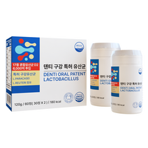 웰리즈 덴티 구강 특허 유산균 메디오젠 장유산균 입냄새 제거 구취 악취제거 프로바이오틱스 자일리톨 100억 CFU 60정, 180정, 1개
