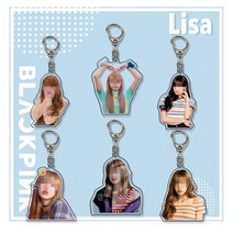 블랙핑크 리사 굿즈 아크릴 가방 키 체인 키링 6.5cm, 옵션 육
