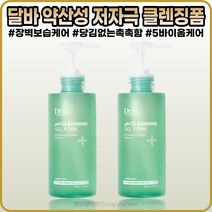 [닥터지][본사정품] 닥터지 약산성 클렌징젤폼 2OOmI 당김없는 촉촉한장벽케어 조밀한약산성버블 1+1, [닥터지](OO-2OO)2OOmI-2개