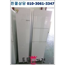 중고냉장고 800리터급 랜덤 펜션 가정집 아파트 빌라 클라쎄 엘지 삼성 냉장고 중고 냉장고 중고 양문형 냉장고 입주공장 음료수 음식 자취생 원룸 업소 모텔, 중고가전