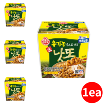 100% 유기농콩 생낫또 150g 1개 국내산 나또 건강식 간식 안주 반찬 밥도둑 술안주 유기농 고소한 낫토 맛있는 낫도 생나또 다이어트 나또요리 생나토 생낫토 bean 콩