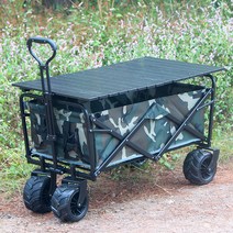 오프로드 광폭 야외 캠핑 캐리어 수레 카트, 짙은 녹색