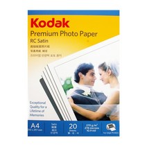 [KODAK] 코닥 반광택 포토용지 (5740-332) A4 270g 20매