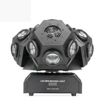 무대 특수 조명 클럽 LED노래방 나이트 공연 휴대용무빙, 3빔 레이저 무빙 헤드라이트