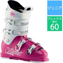 랑게 LANGE STARLET 60 MAGENTA SPARKLE W LBI5310 25.5cm 구모델 스키 부츠 주니어