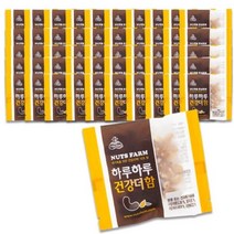 견과류 50개 세트 대용량 국산 믹스 맛있는 하루 한줌 소분