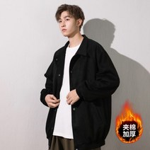 스웨이드코트 남 가을겨울 남성 자켓 남성 춘추 야구복 겨울 남성 패딩