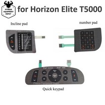 런닝머신 헬스기구 수리 부품 부속품 존슨 수리용 키패드 숫자 패드 호라이즌 엘리트 T5000 트레드밀 부품 퀵, quick keypad