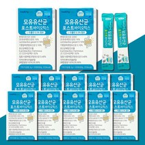 유유헬스케어 포스트바이오틱스 프롤린 유산균 lgg 유산균 포스트바이오스틱 12박스, 10+2