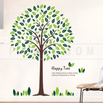 식물 벽 스티커 도매 및 소매 트리 큰 벽, 상세페이지 참조, L