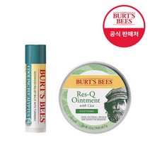 버츠비 유칼립투스 립밤 4.25g + 레스큐 시카밤 17g
