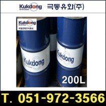 극동유화 유동파라핀유 BROOM-80 200L, 상세페이지 참조, 1개