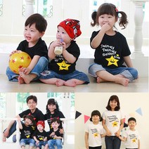 베베왕국 트윈 티셔츠 KC인증 국내제작