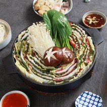 마이셰프 밀푀유나베2인