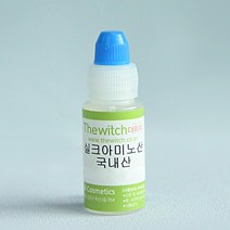 [더위치] 액상 실크 아미노산 10ml