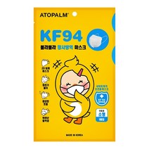 [아토팜] 블라블라황사방역마스크(KF94) 10매/키즈용 (3세이상 추천)