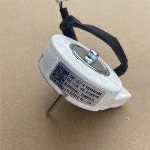 신제품 냉장고 팬 모터 부품 호환 midea 12v 4w 00rpm zwf-02-4, 없음